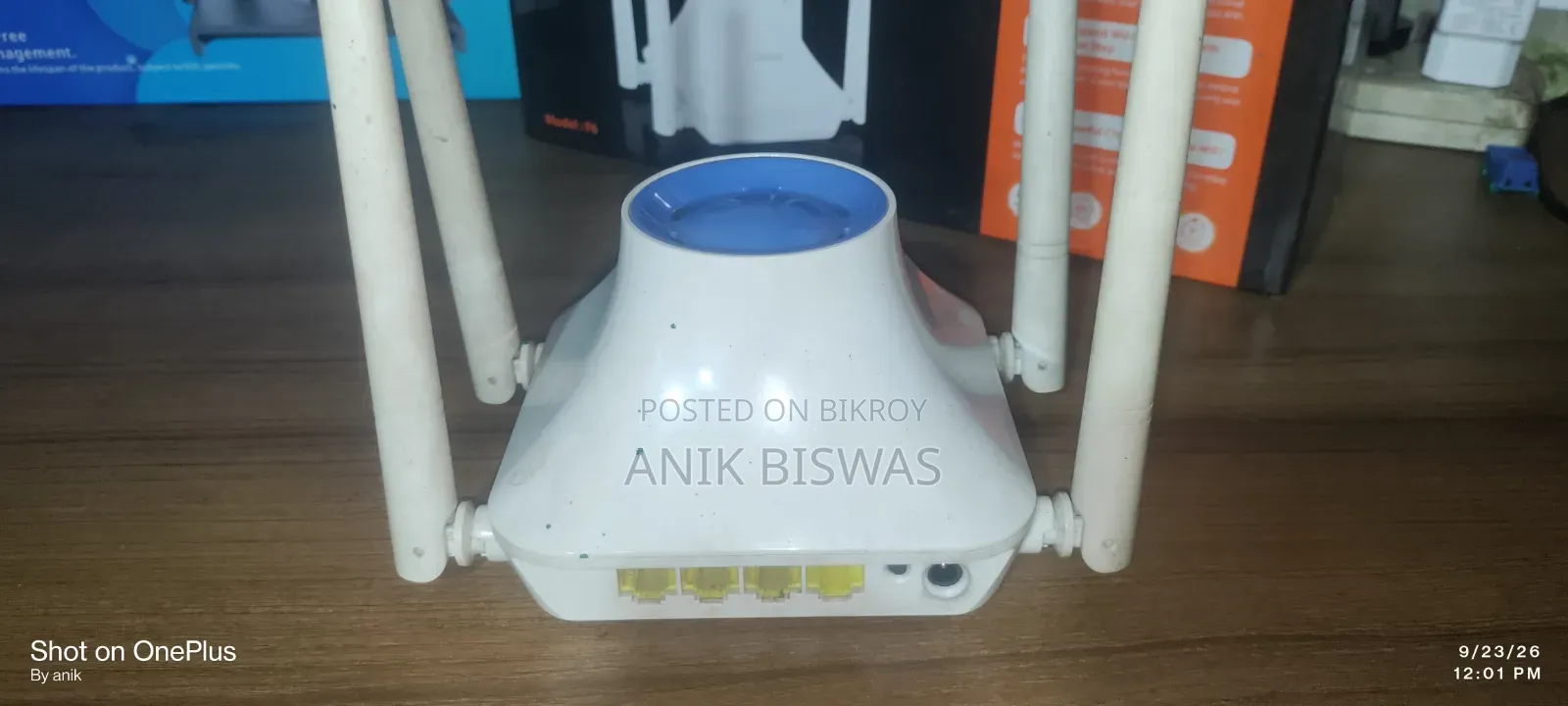 বিক্রির জন্য রাউটার