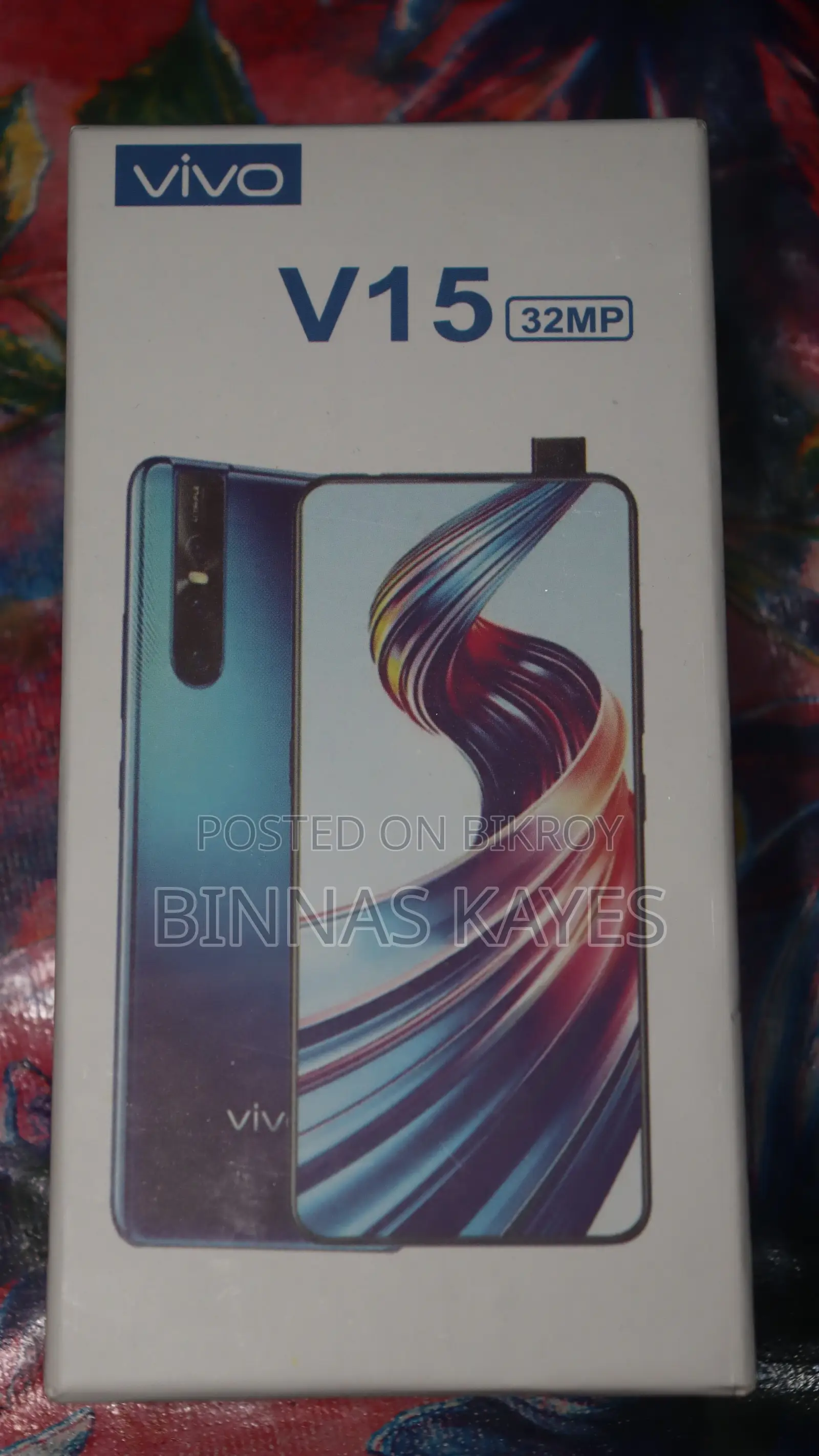Vivo V15 ১২৮ জিবি ব্লু