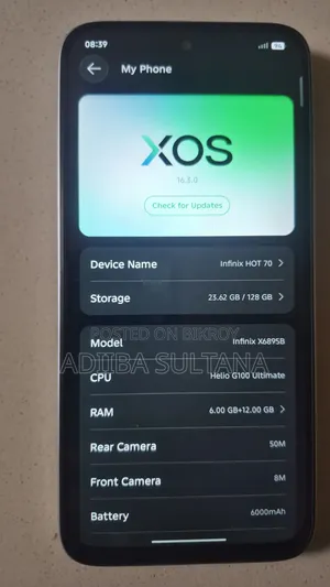 ইনফিনিক্স হট ৭০ ১২৮ জিবি পিংক