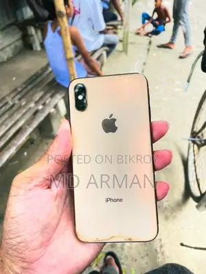 অ্যাপল আইফোন XS 64 GB গোল্ড