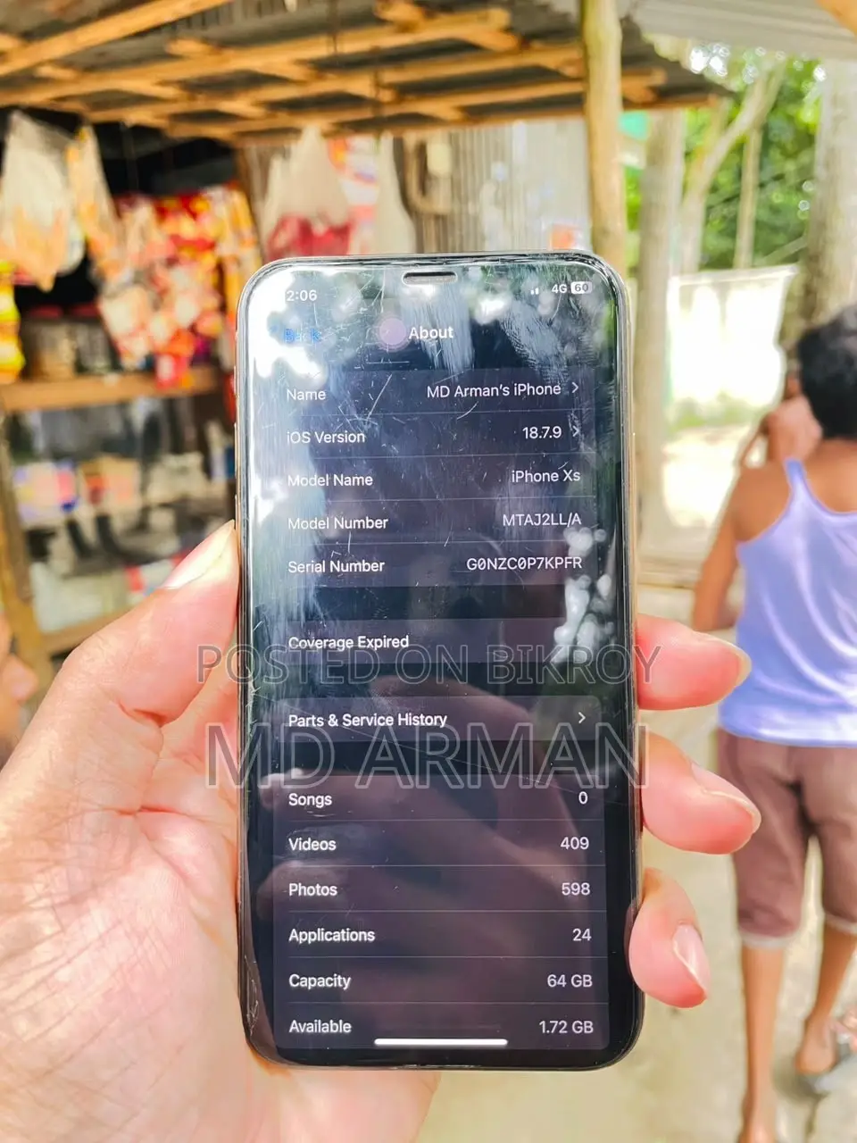 অ্যাপল আইফোন XS 64 GB গোল্ড