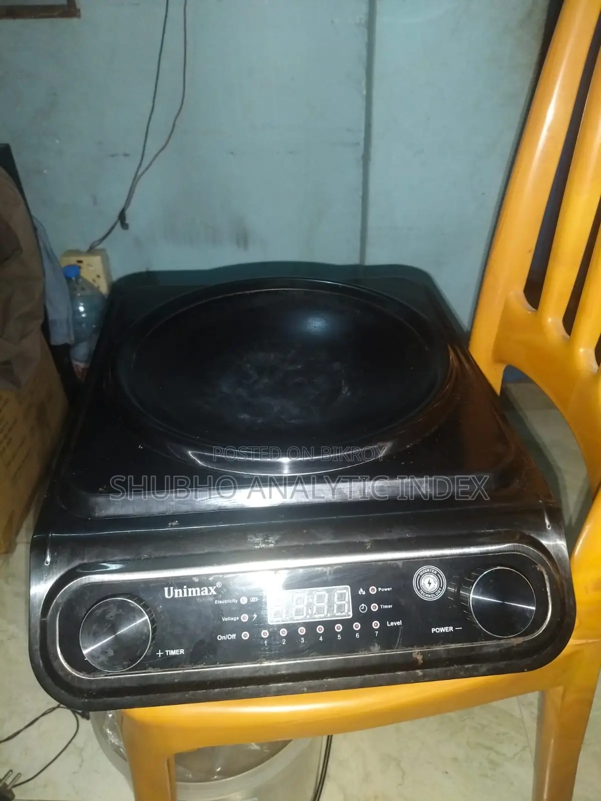 ইনফ্রারেড কুকার