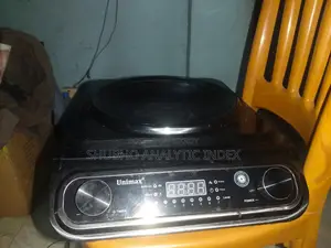 ইনফ্রারেড কুকার