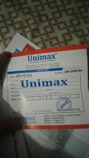 ইনফ্রারেড কুকার