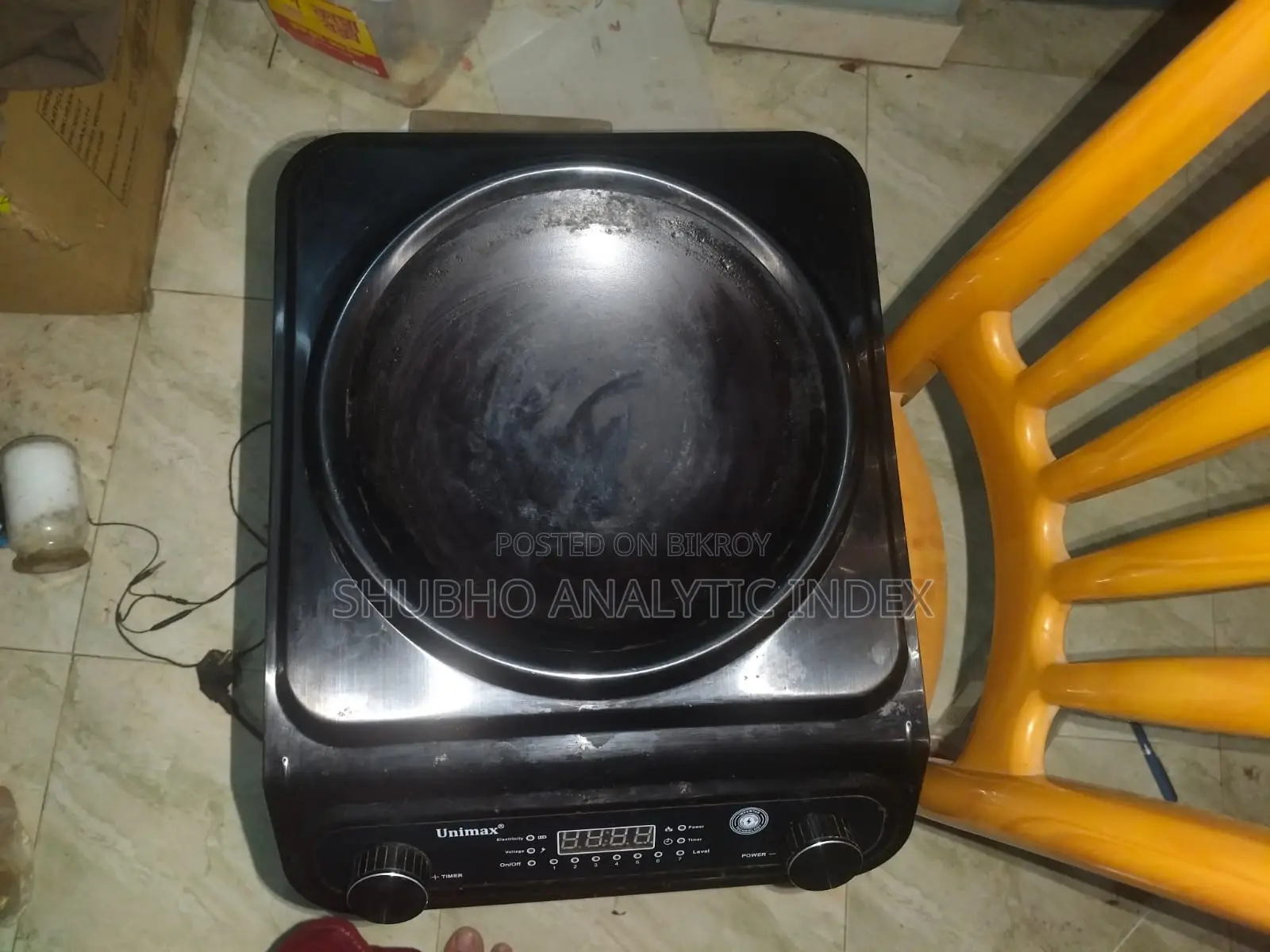 ইনফ্রারেড কুকার