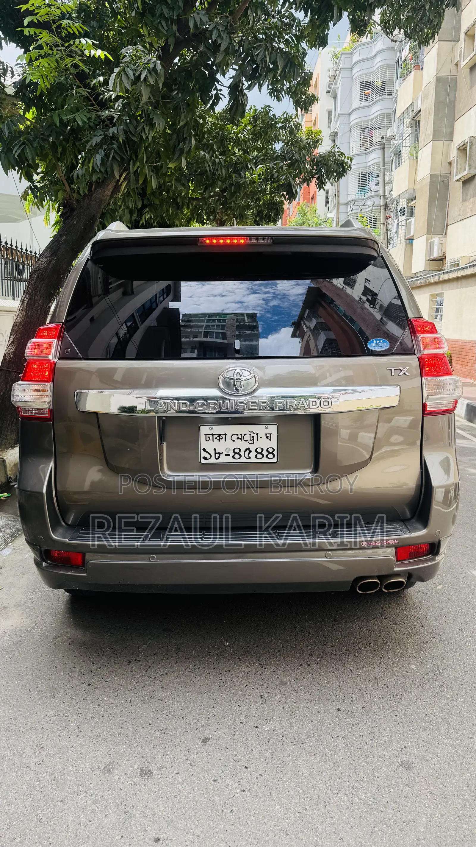 Toyota Land Cruiser Prado 2.7 VVT-i 2016 Brown