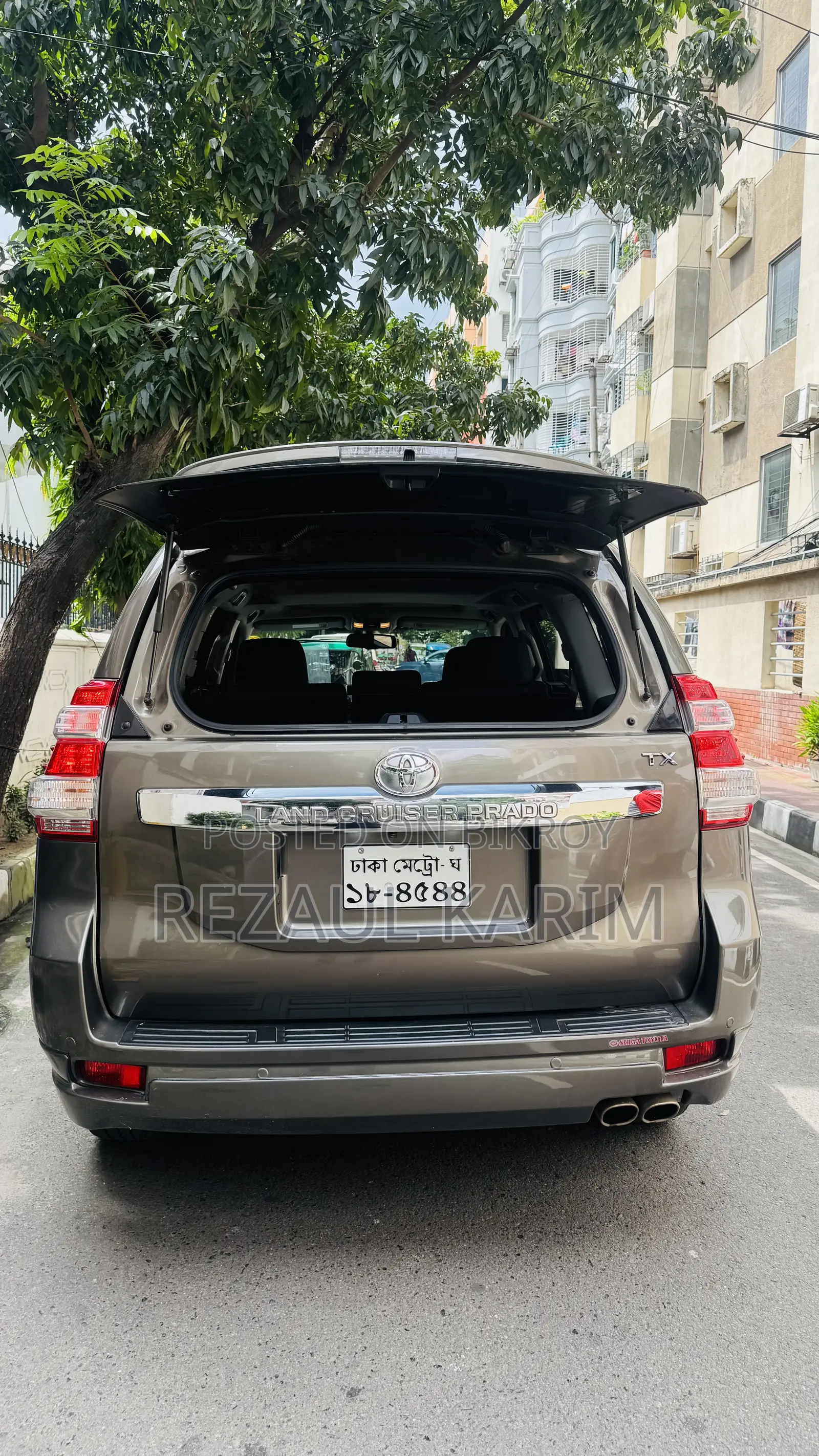 Toyota Land Cruiser Prado 2.7 VVT-i 2016 Brown