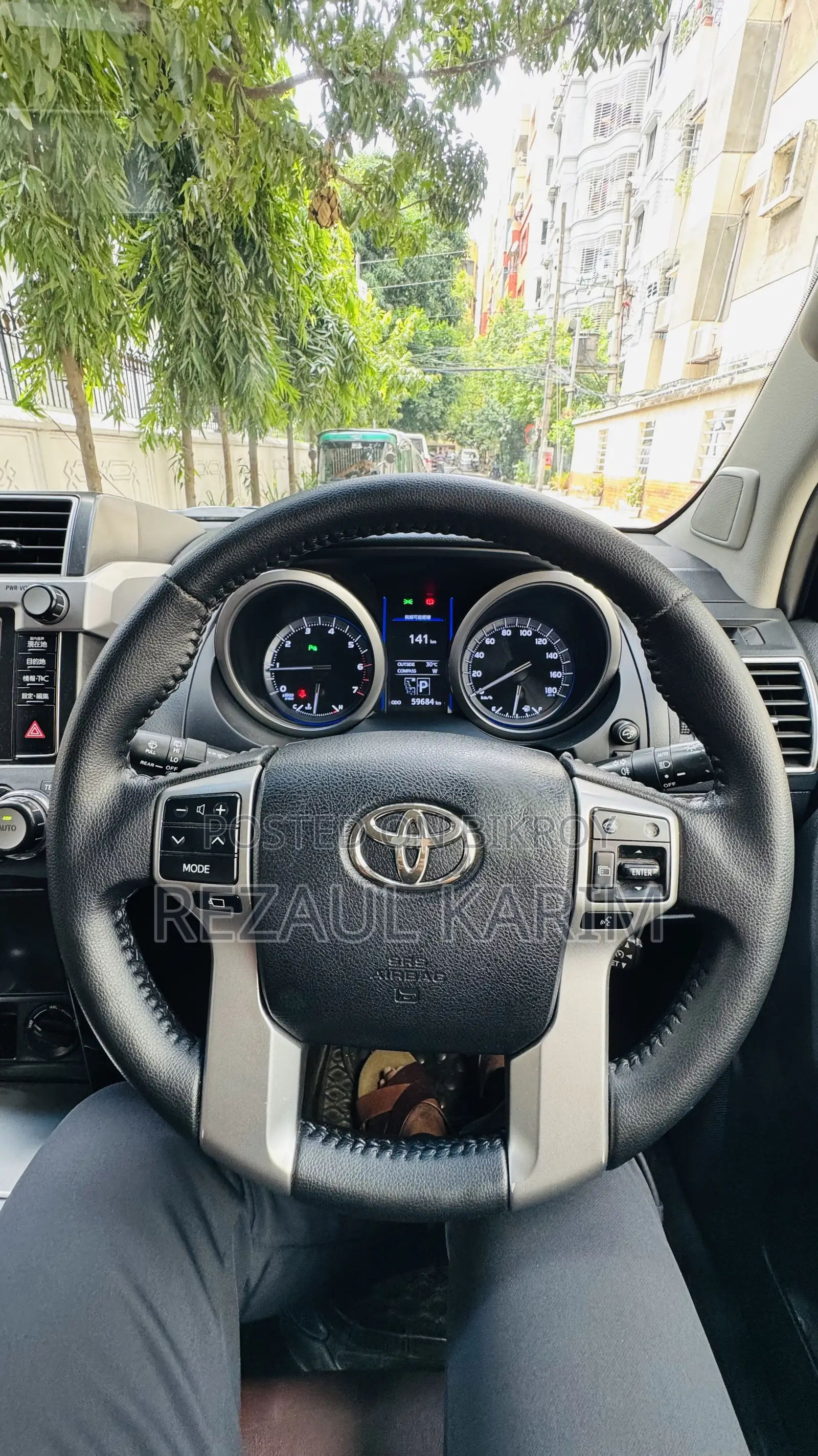 Toyota Land Cruiser Prado 2.7 VVT-i 2016 Brown