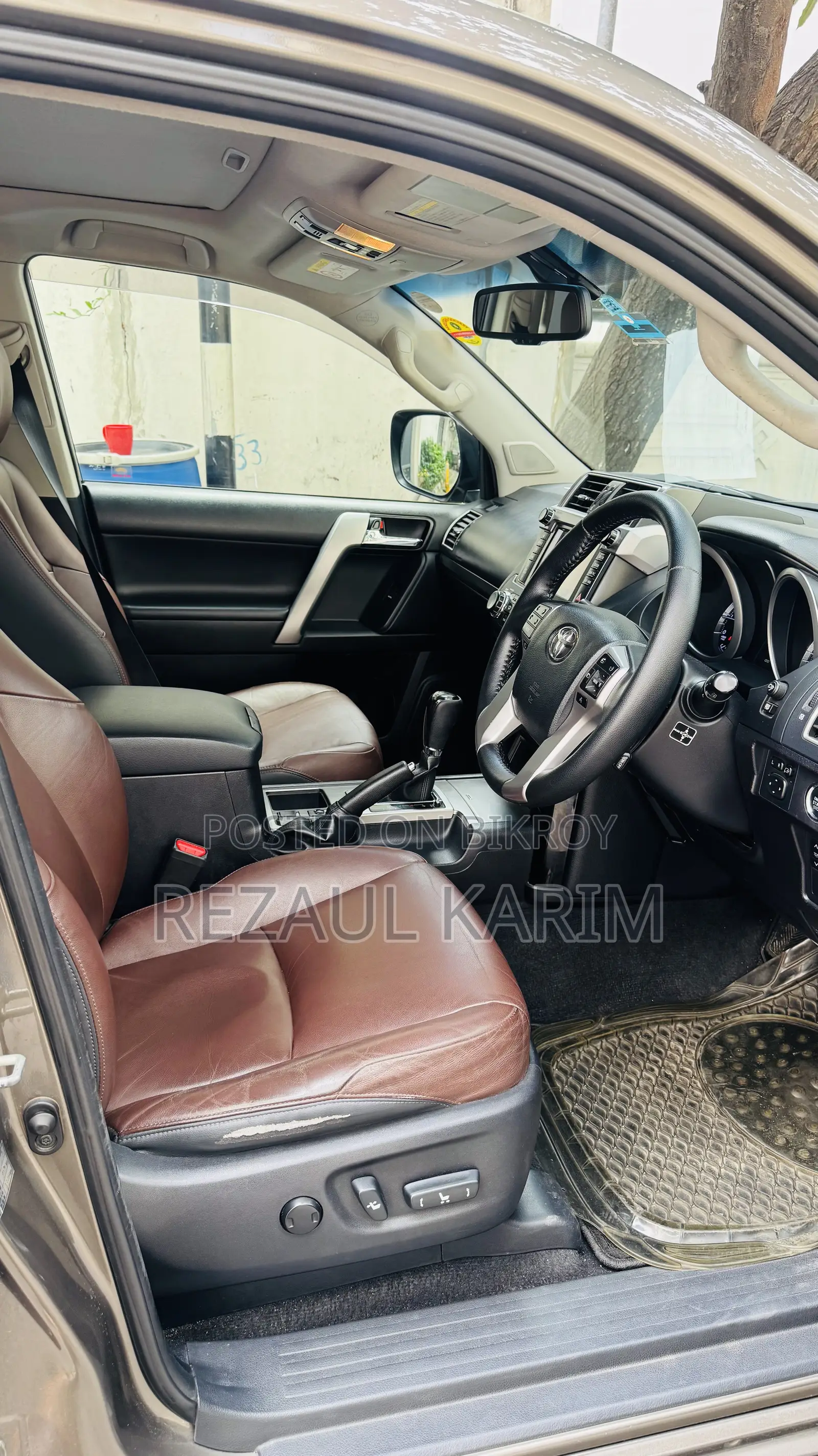 Toyota Land Cruiser Prado 2.7 VVT-i 2016 Brown