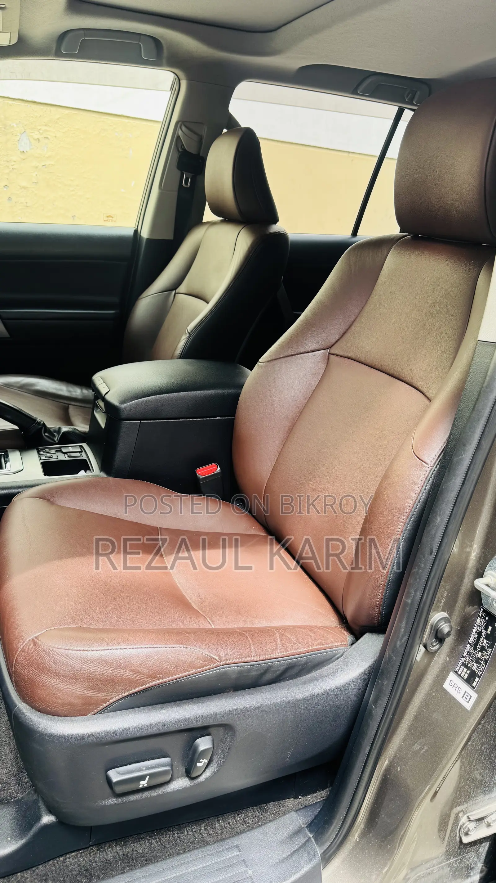 Toyota Land Cruiser Prado 2.7 VVT-i 2016 Brown