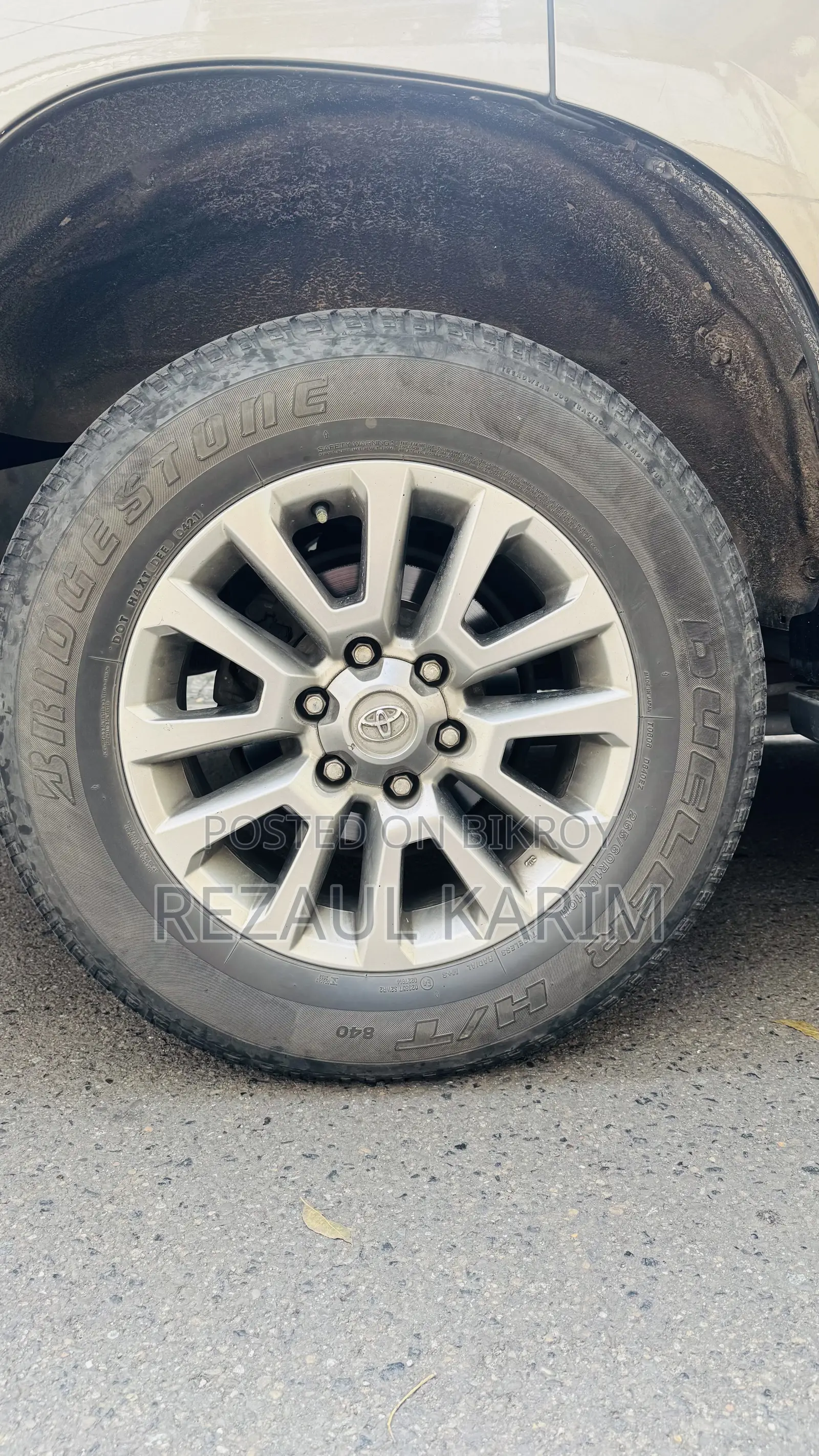 Toyota Land Cruiser Prado 2.7 VVT-i 2016 Brown