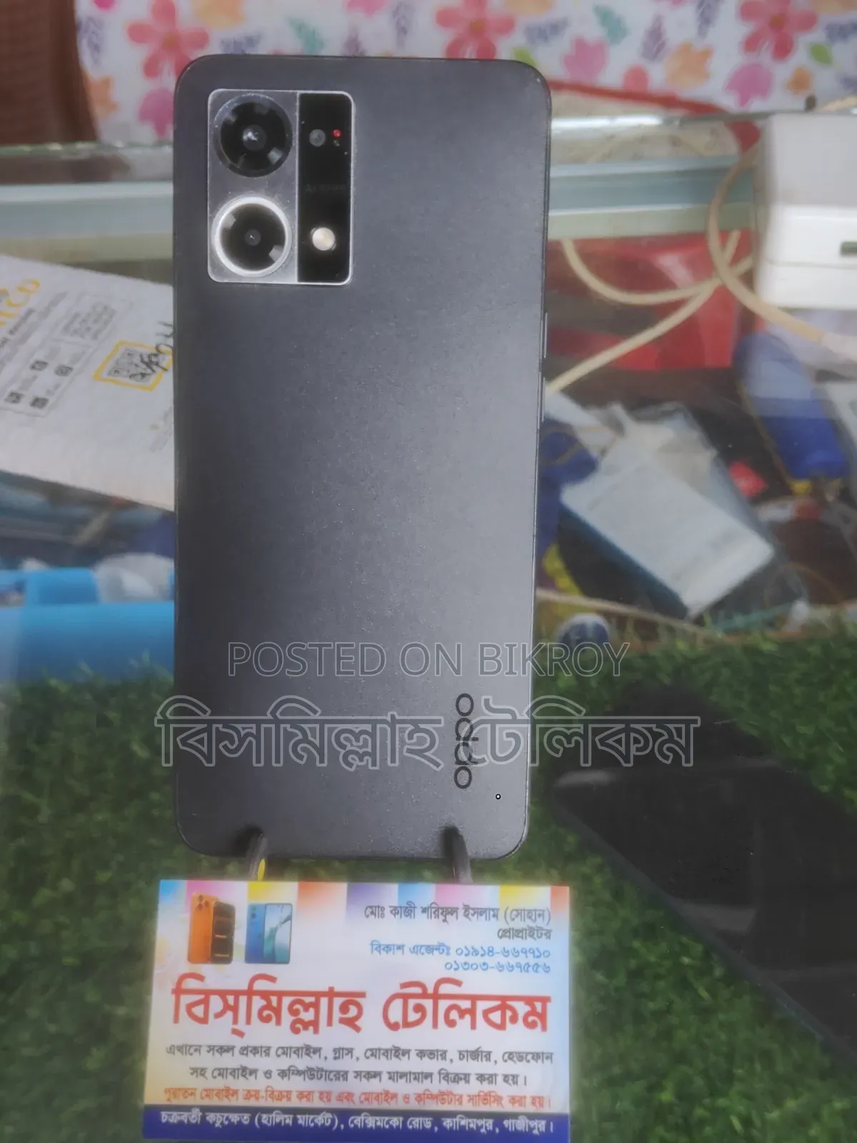 ওপ্পো এফ২১ প্রো ১২৮ জিবি ব্ল্যাক