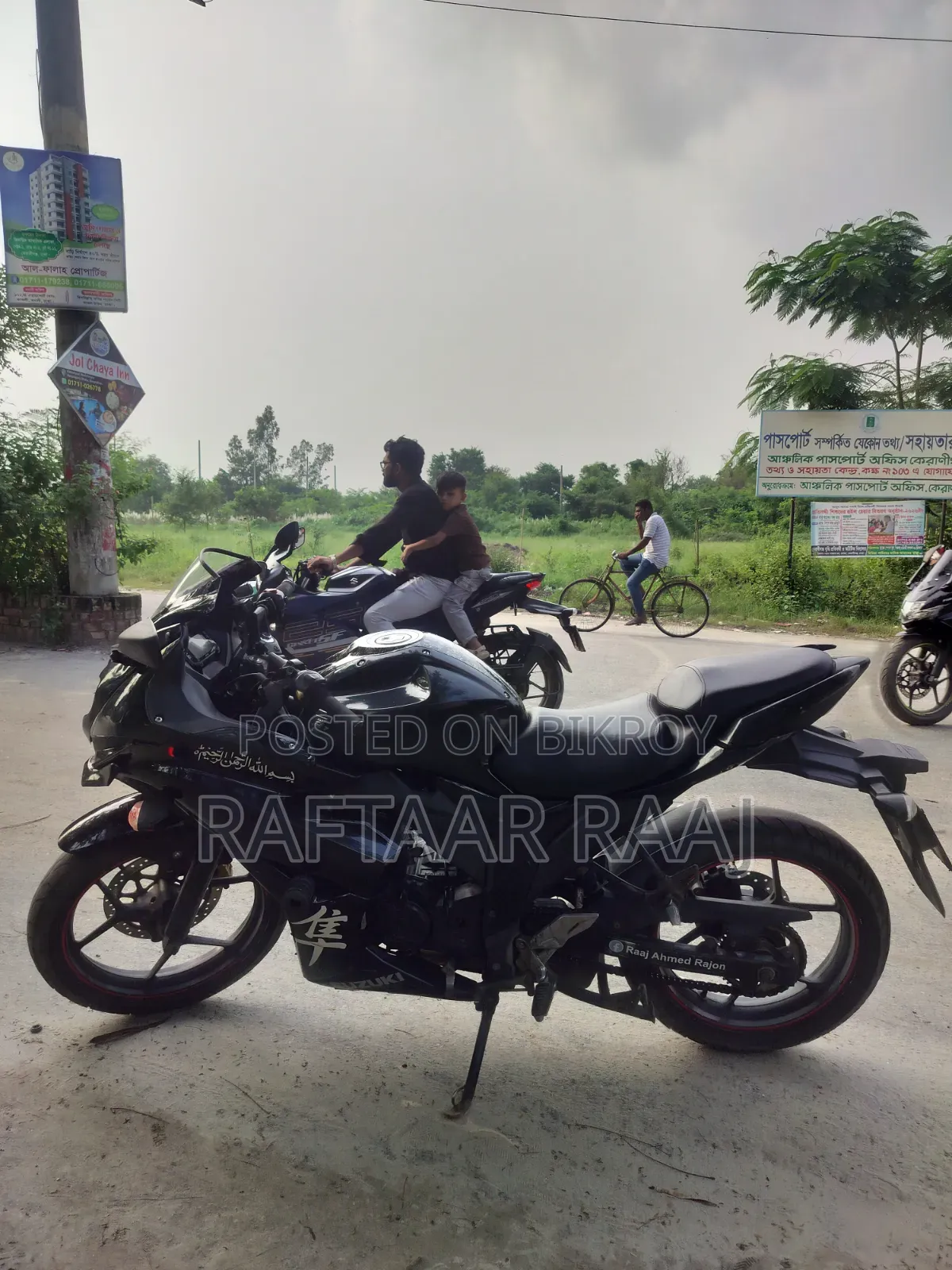 সুজুকি জিক্সার এসএফ ২০১৯ কালো