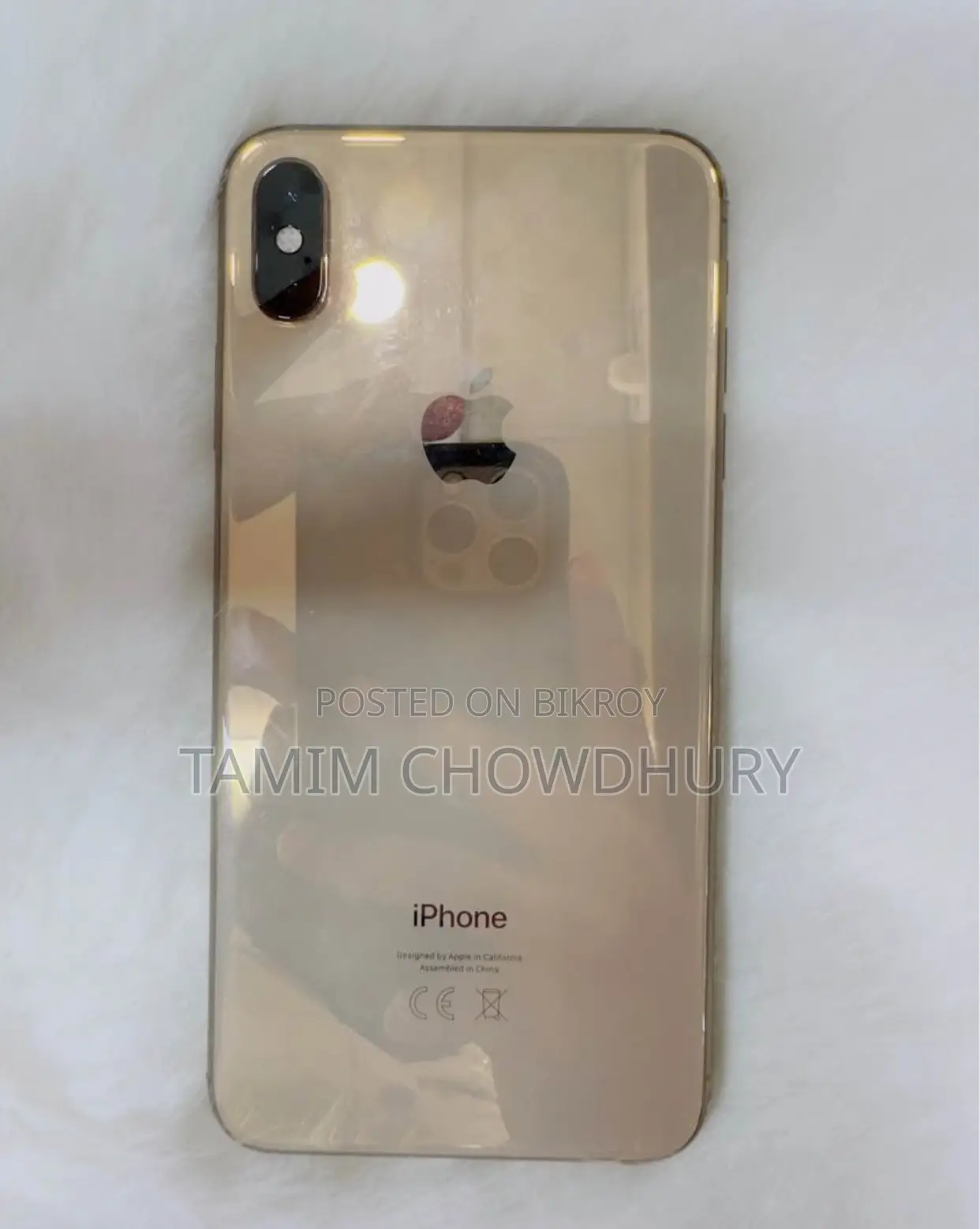 অ্যাপল আইফোন এক্সএস ম্যাক্স ৫১২ জিবি গোল্ড