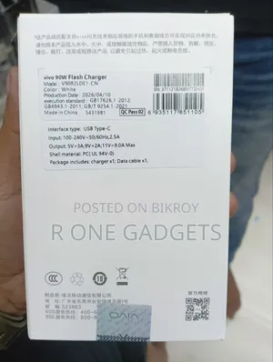 ভীভো ৯০ডব্লিউ অরিজিনাল ফ্লাশ চার্জার