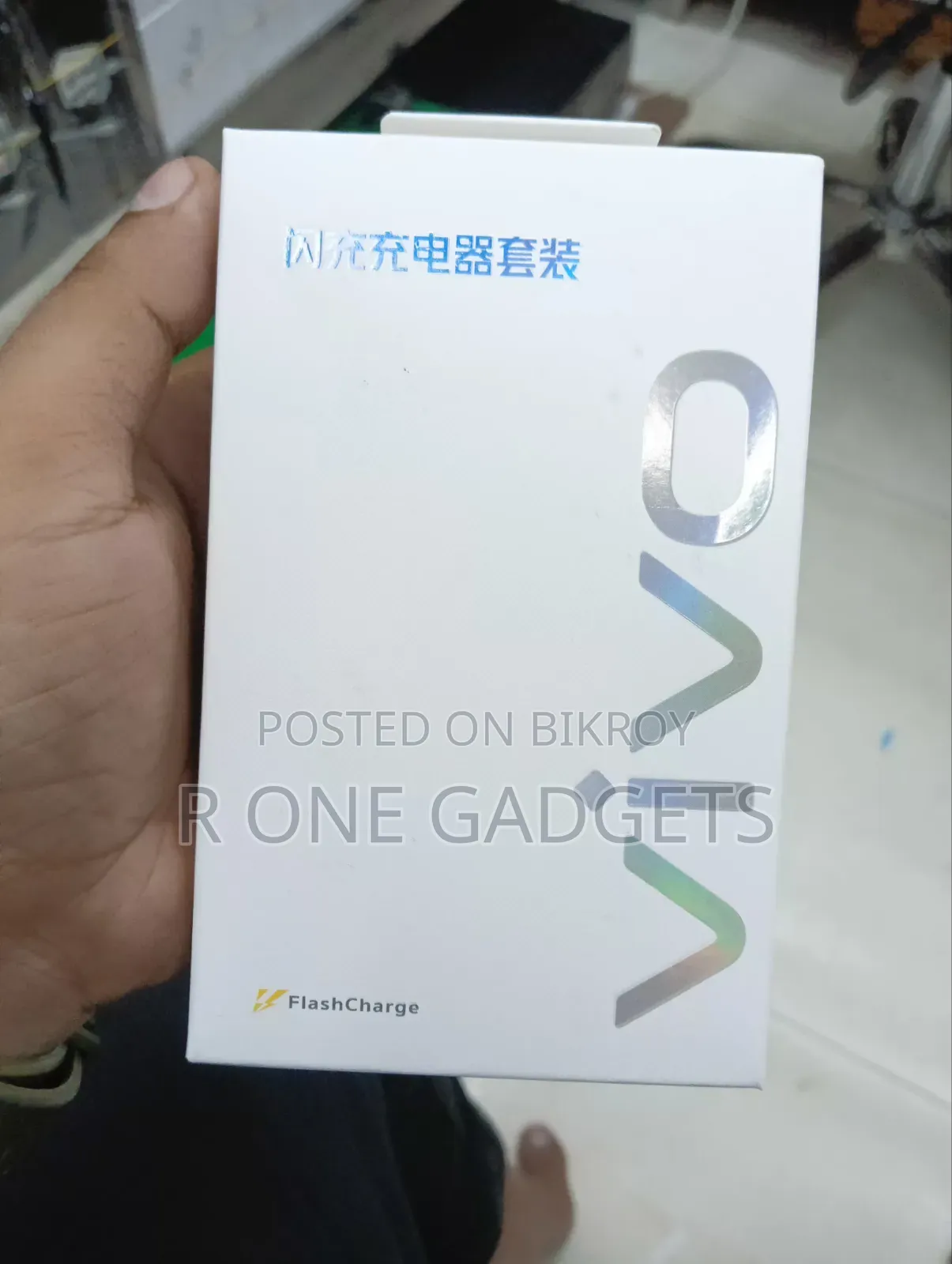 ভীভো ৯০ডব্লিউ অরিজিনাল ফ্লাশ চার্জার