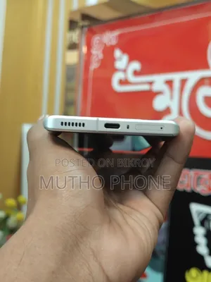 ভিভো আইকিউওও ৯ প্রো ২৫৬ জিবি সাদা