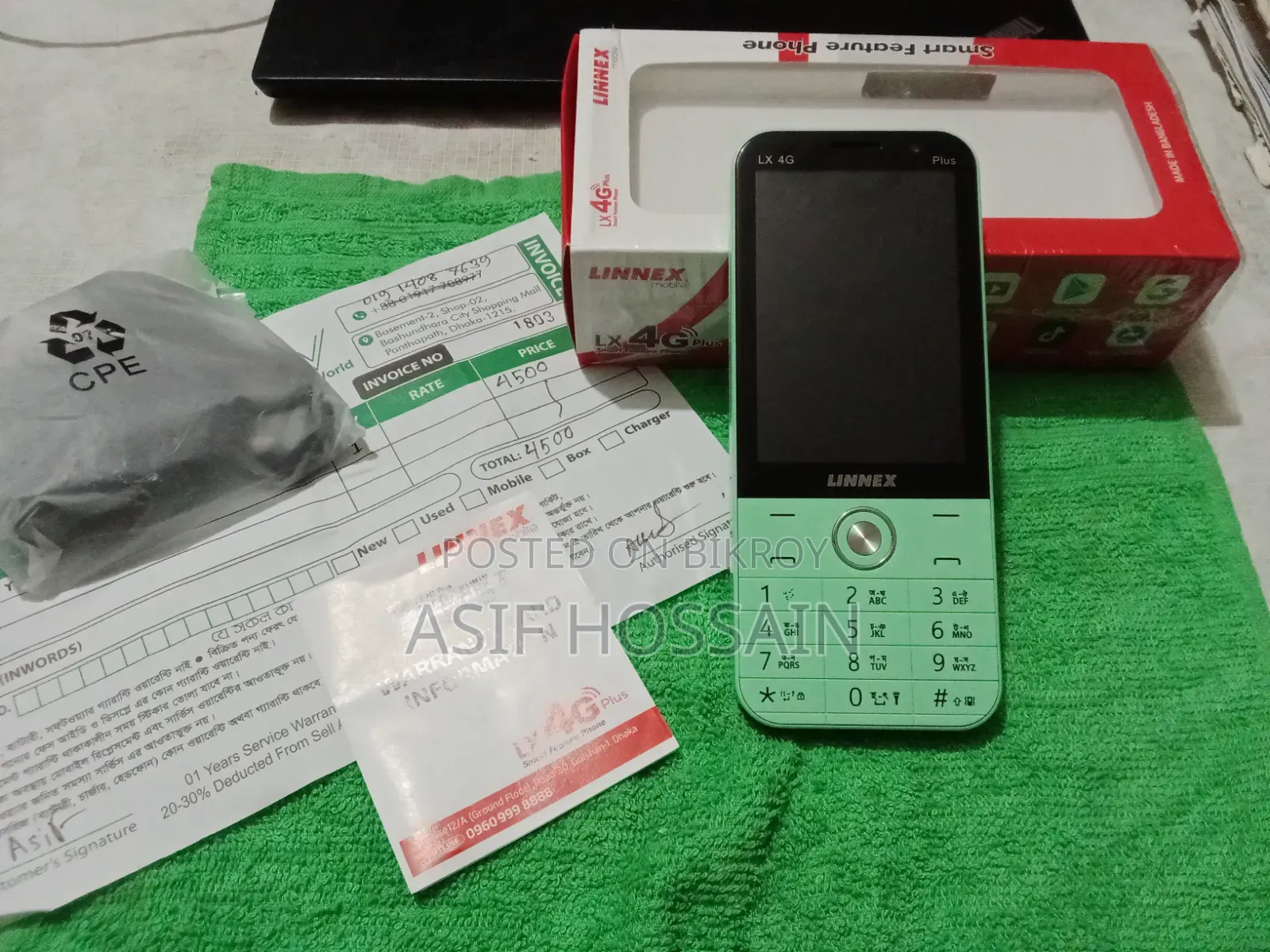 LINNEX LX 4G Plus 32 GB Green