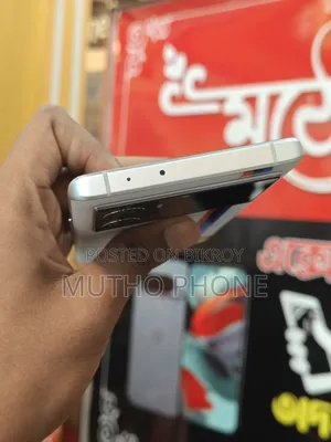 ভিভো আইকিউওও ৯ প্রো ২৫৬ জিবি সাদা