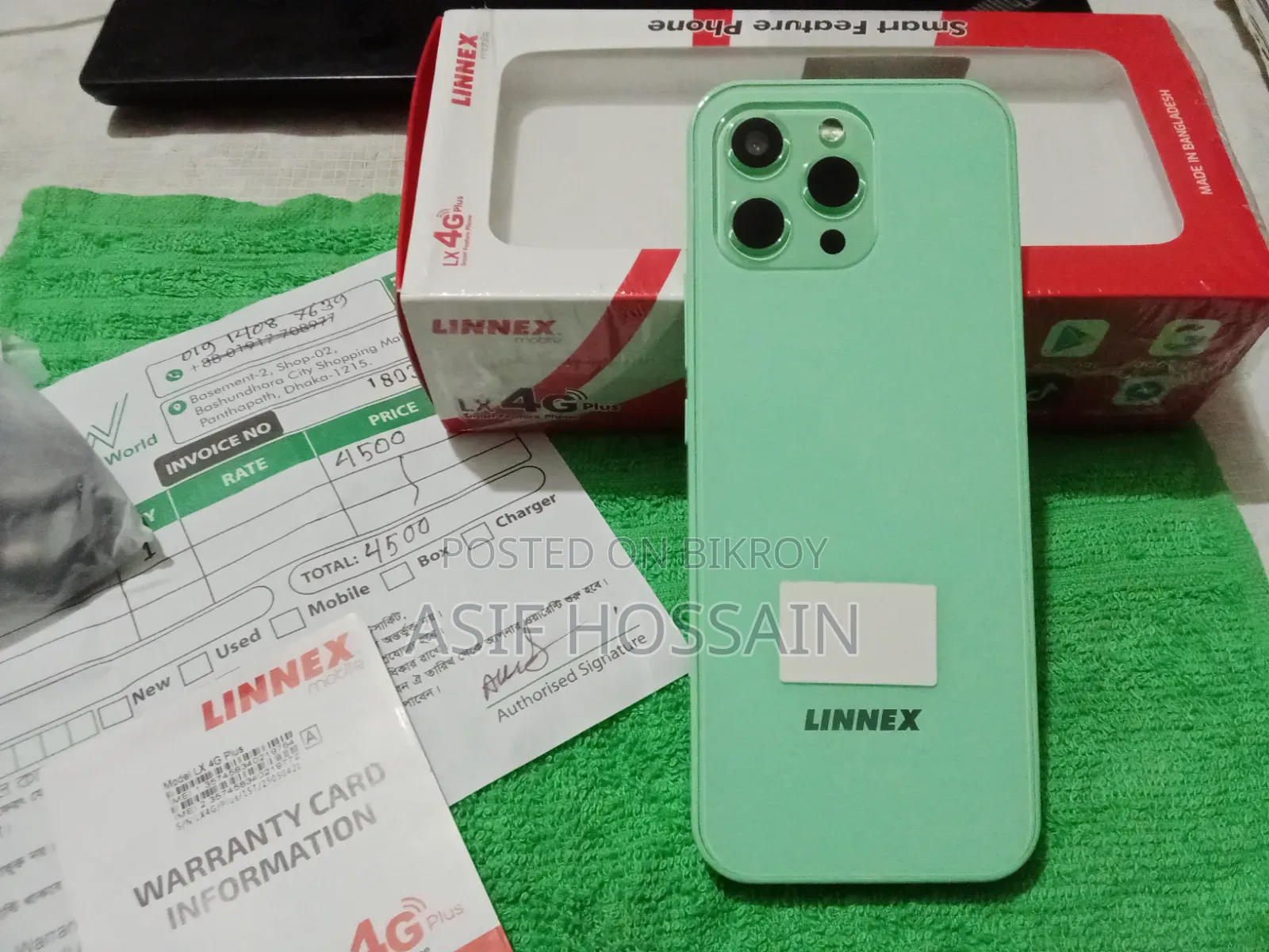 LINNEX LX 4G Plus 32 GB Green