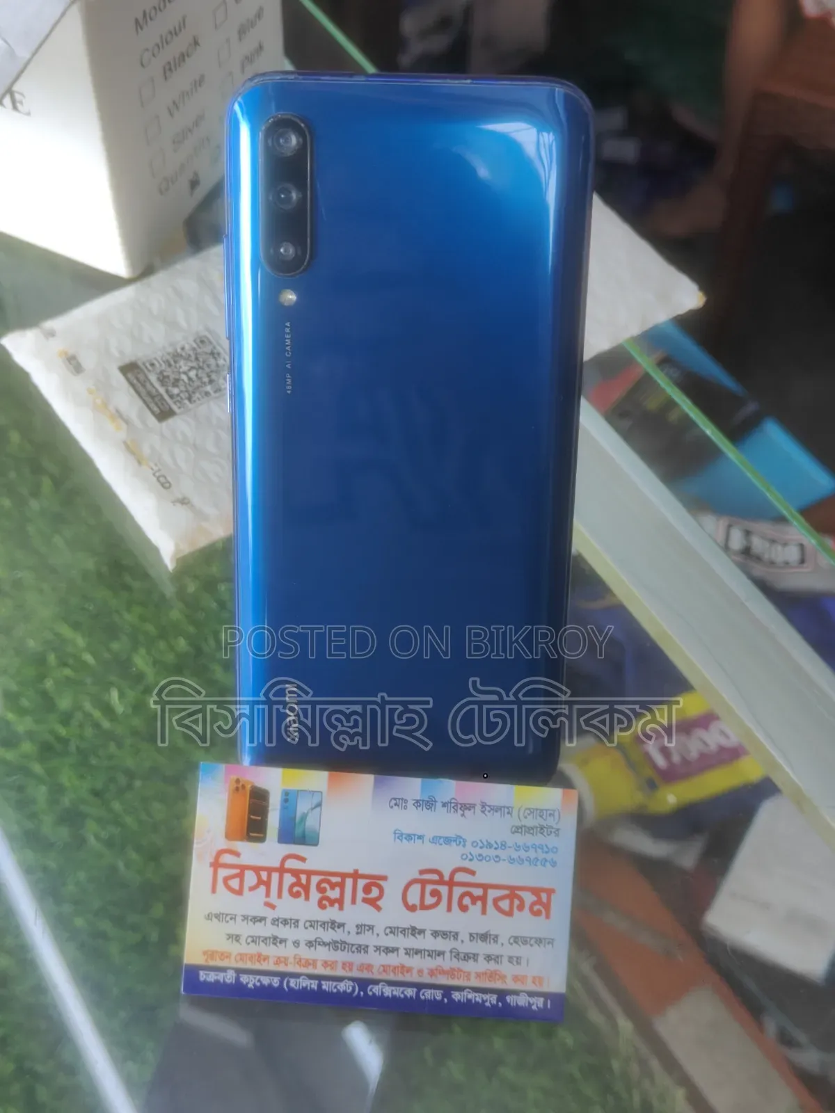 শাওমি মি এ৩ ৬৪ জিবি ব্লু