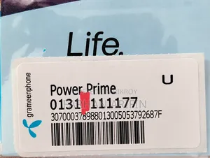 GP VIP Number