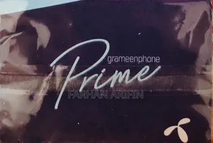 GP VIP Number