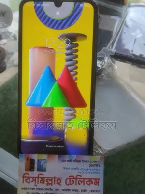 স্যামসাং গ্যালাক্সি এম ৩১ ১২৮ জিবি নীল