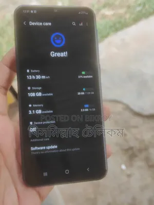 স্যামসাং গ্যালাক্সি এম ৩১ ১২৮ জিবি নীল