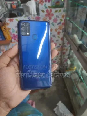 স্যামসাং গ্যালাক্সি এম ৩১ ১২৮ জিবি নীল