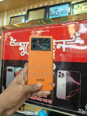 ভিভো আইকিউও ৯ প্রো ২৫৬ জিবি কমলা
