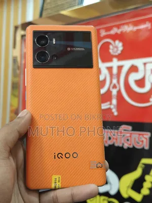 ভিভো আইকিউও ৯ প্রো ২৫৬ জিবি কমলা