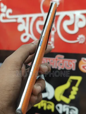 ভিভো আইকিউও ৯ প্রো ২৫৬ জিবি কমলা