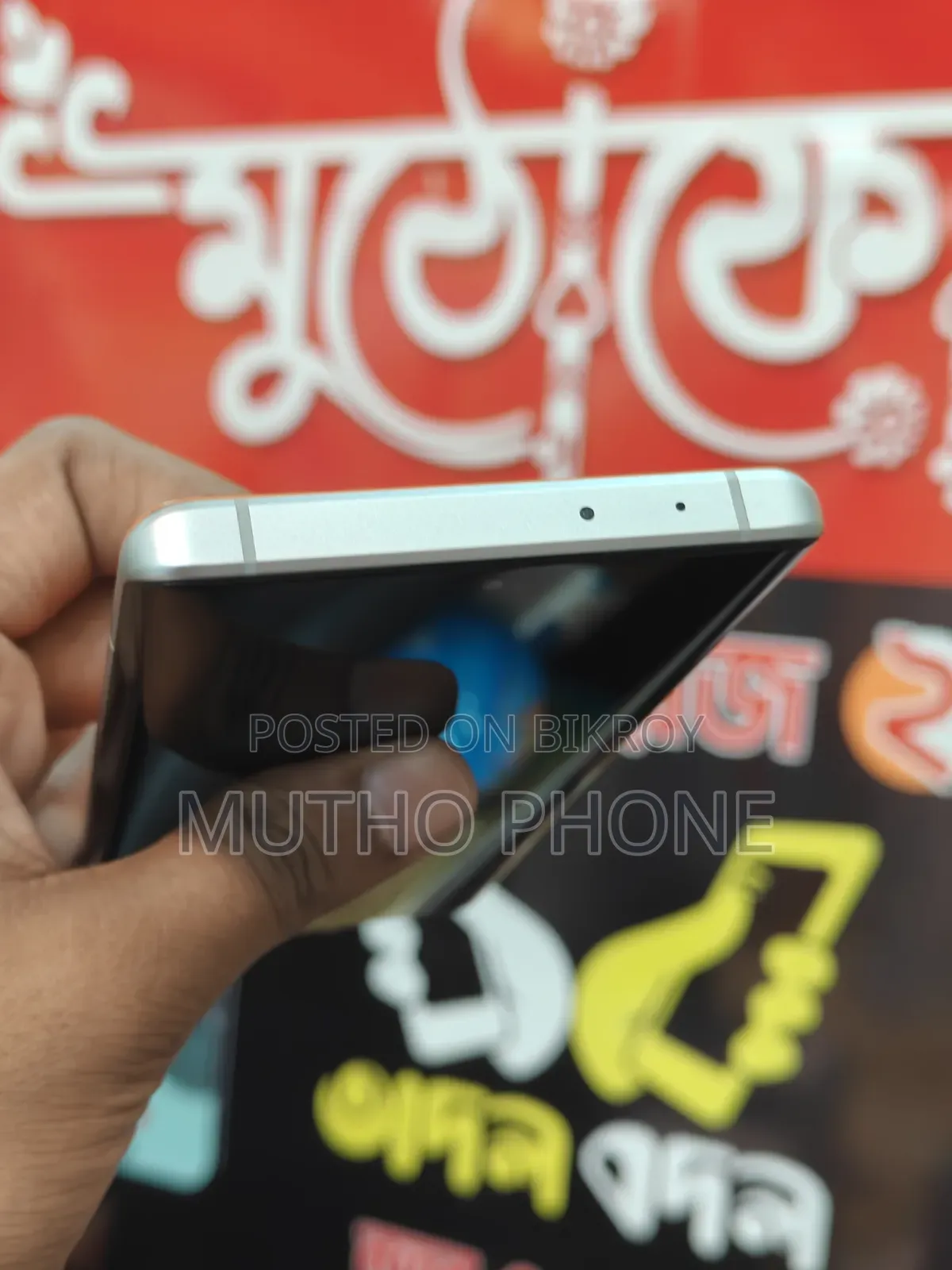 ভিভো আইকিউও ৯ প্রো ২৫৬ জিবি কমলা