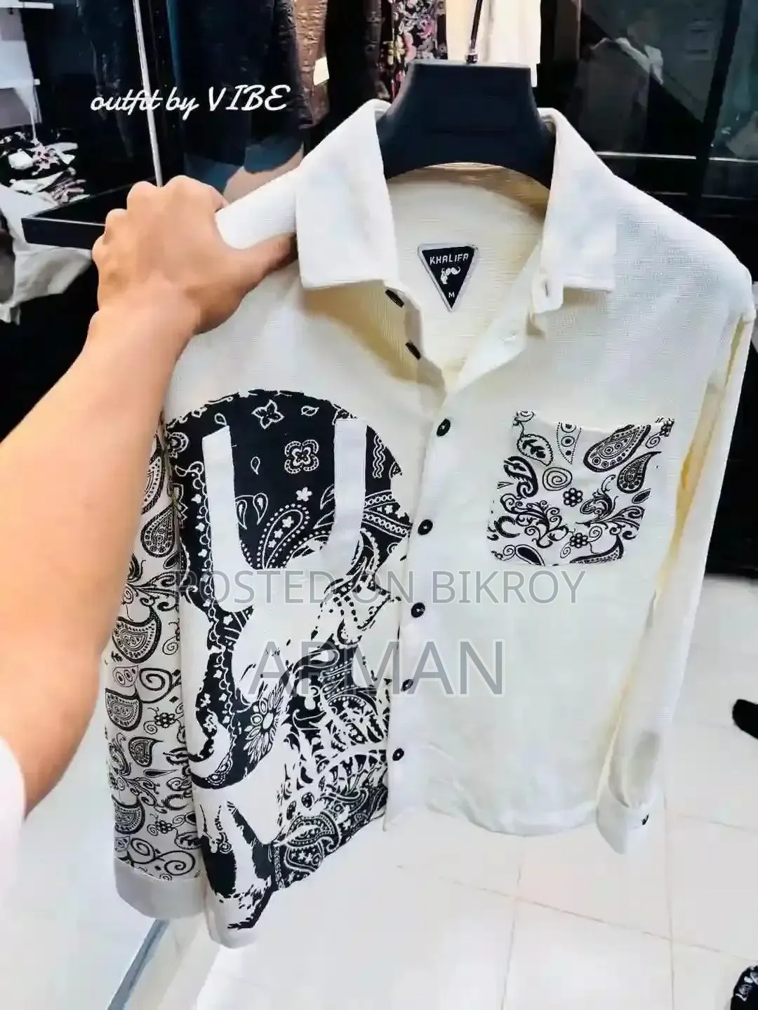 প্রিমিয়াম কোয়ালিটির আকর্ষণীয় ক্যাজুয়াল শার্ট