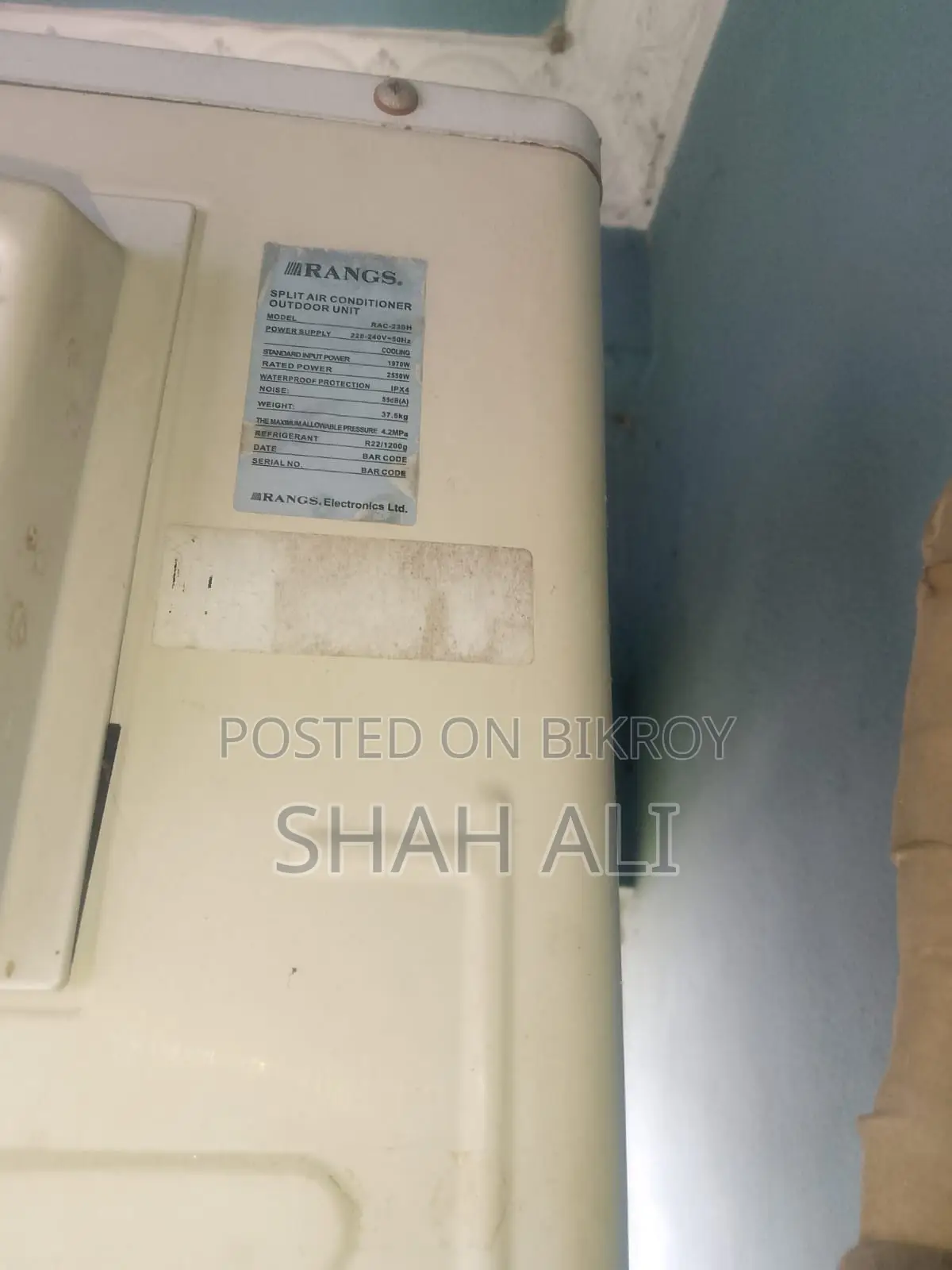 কুলিং সমস্যা সহ ১.৫ টন র‍্যাংকস এসি বিক্রয়ের জন্য