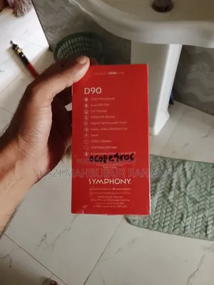 সিমফনি ডি৮০ ব্ল্যাক
