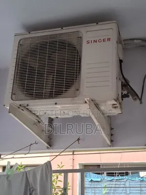 সিঙ্গার ১ টন এসি