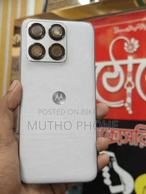 মোটোরোলা এজ ৭০ ফিউশন ১২৮ জিবি সাদা
