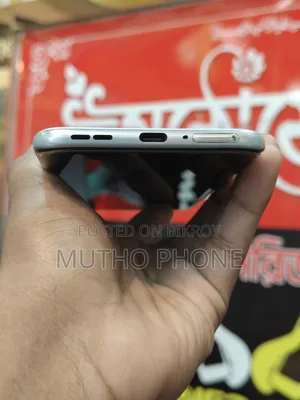 মোটোরোলা এজ ৭০ ফিউশন ১২৮ জিবি সাদা