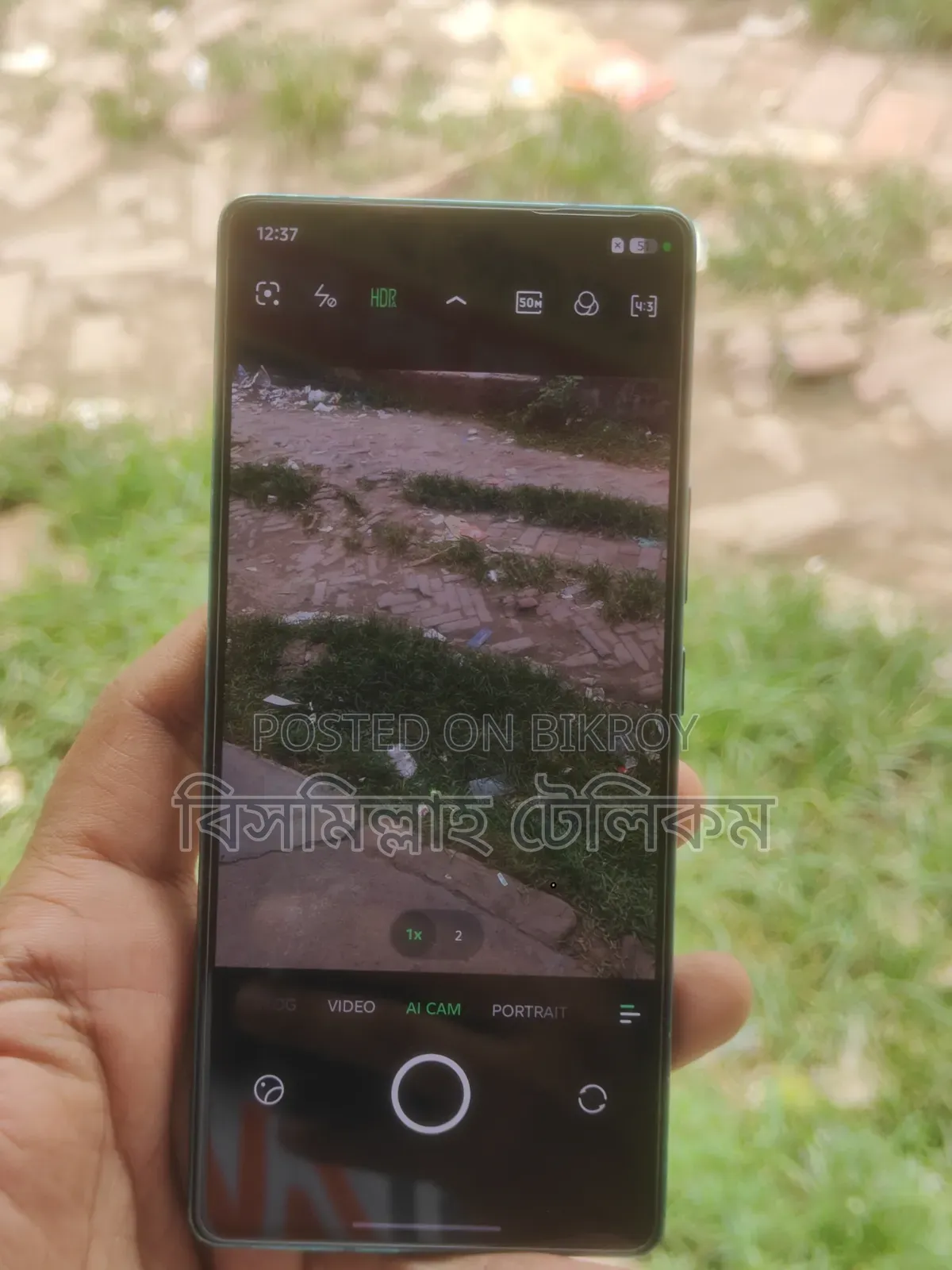 ইনফিনিক্স নোট ৫০ ৪জি ২৫৬ জিবি সবুজ
