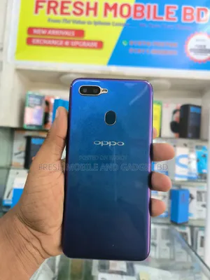 অপো এ৫ ৬৪ জিবি সবুজ