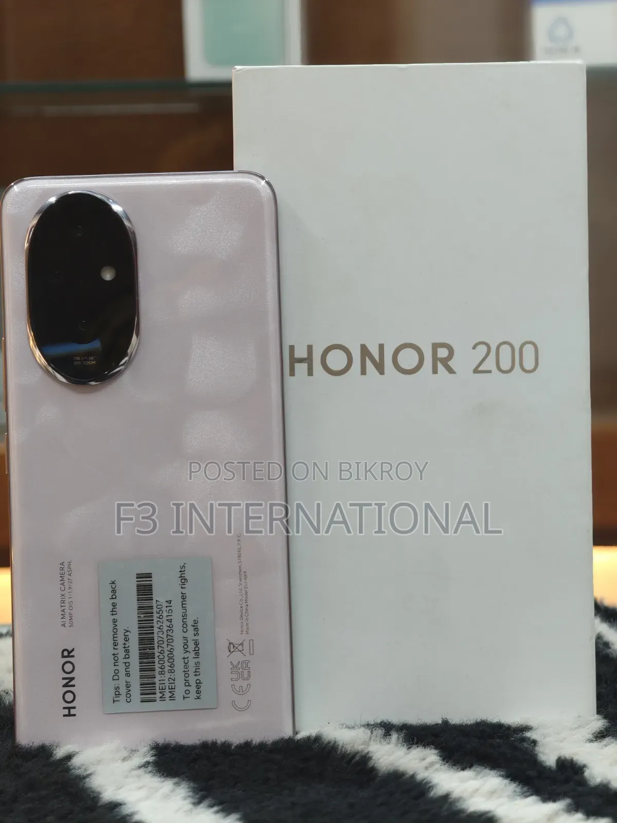 Honor 200 256 GB Black