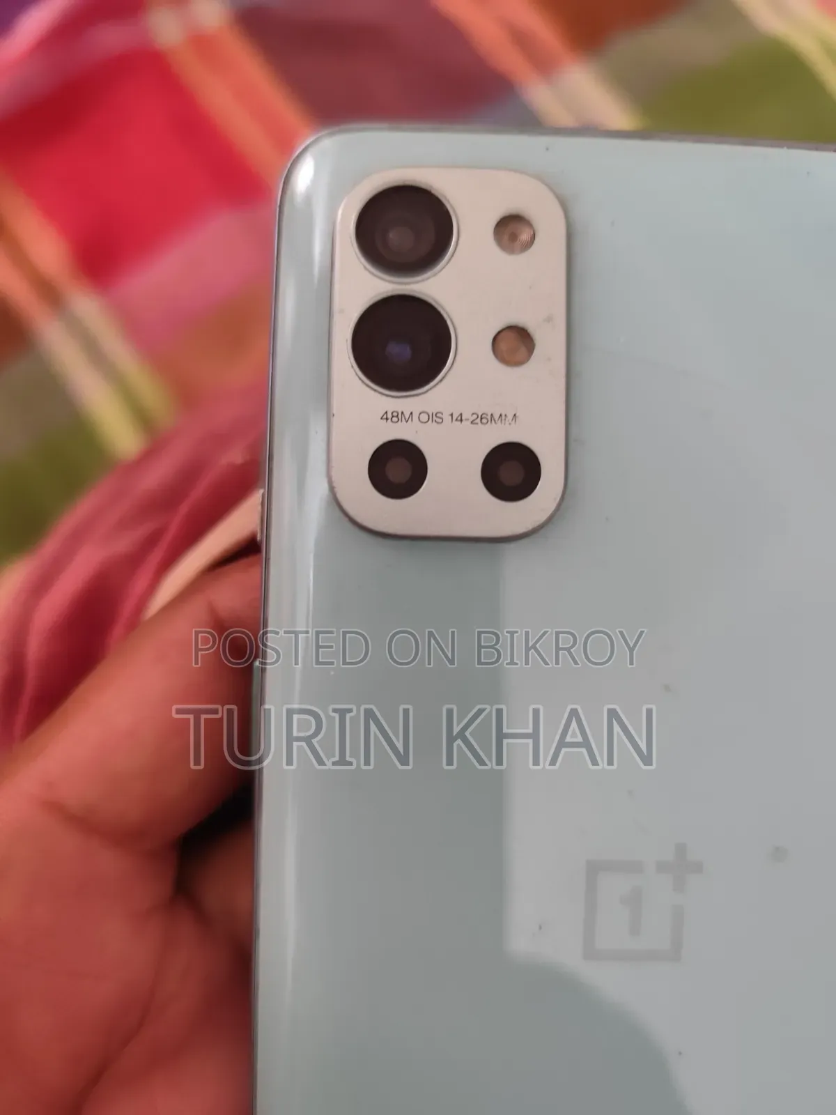 ওয়ানপ্লাস ৯আর ২৫৬ জিবি গ্রে
