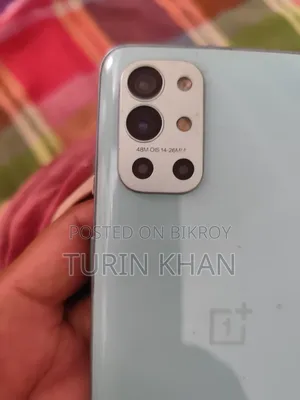 ওয়ানপ্লাস ৯আর ২৫৬ জিবি গ্রে