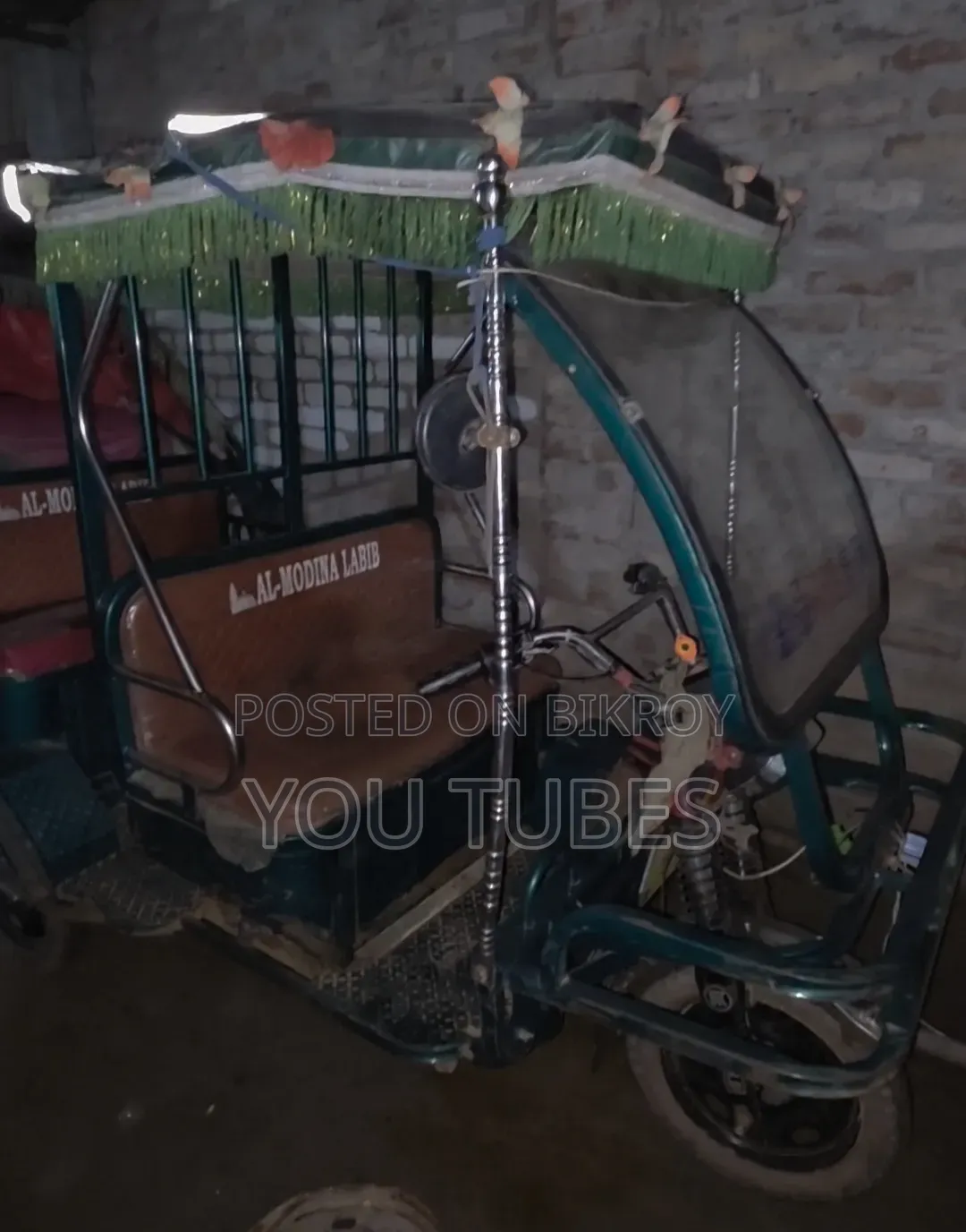 মদিনার মিশুক
