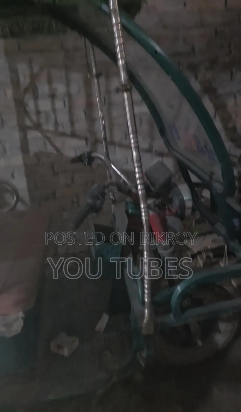মদিনার মিশুক