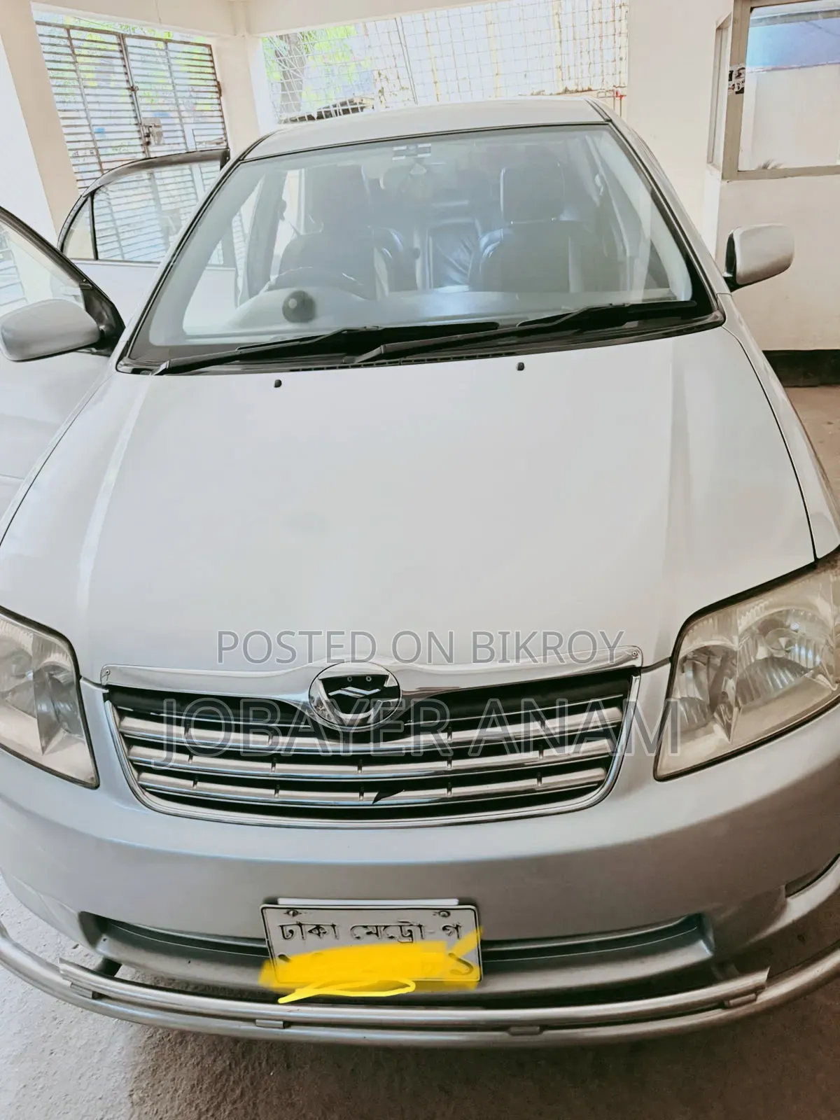 Toyota Corolla 2005 Silver