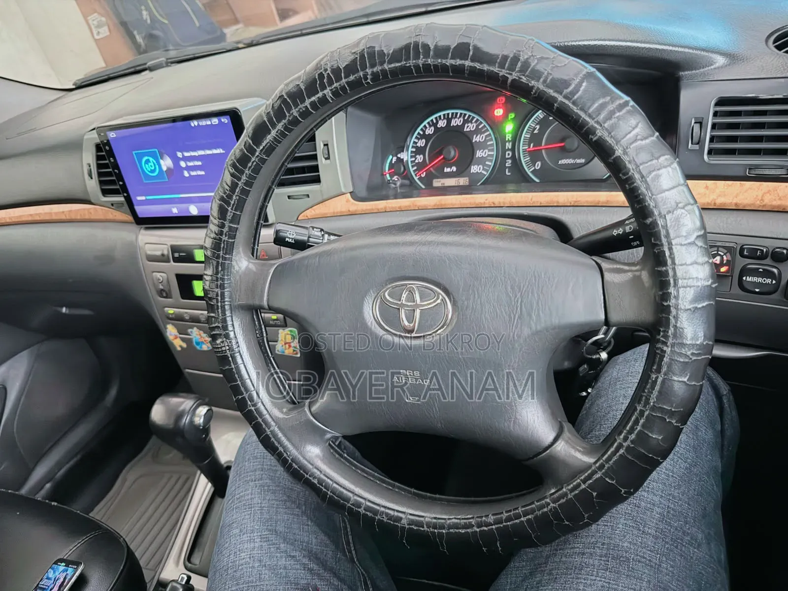 Toyota Corolla 2005 Silver