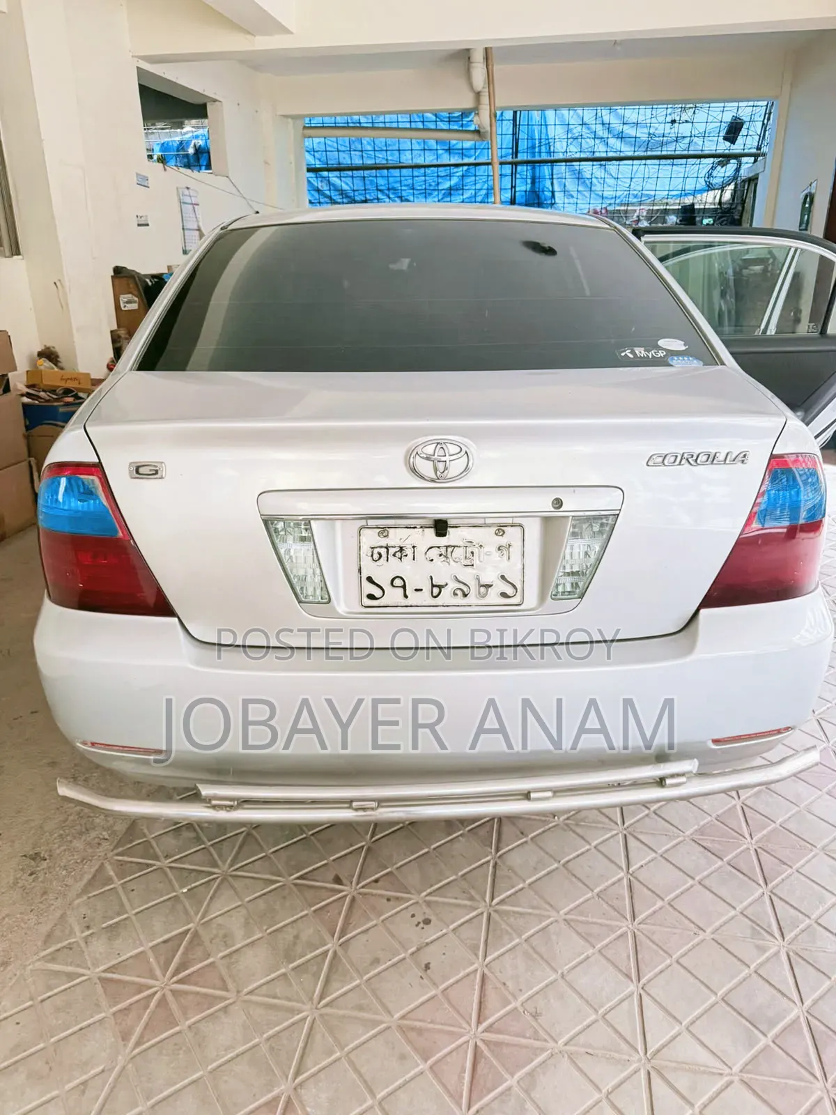 Toyota Corolla 2005 Silver
